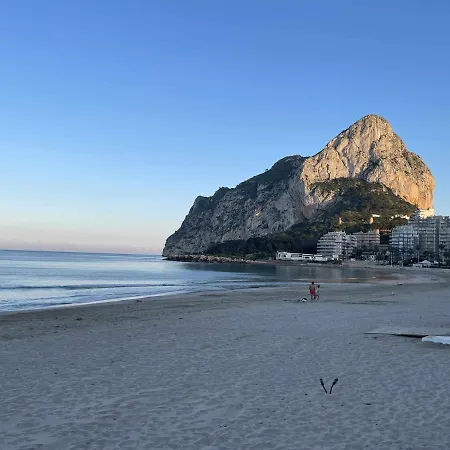 Apartment Inmoweaver 1f Mii 1ª Linea De Playa Con Vistas *